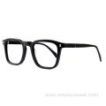 Custom Logo Fashion Optical Glasses Acetate Eyewear Frame